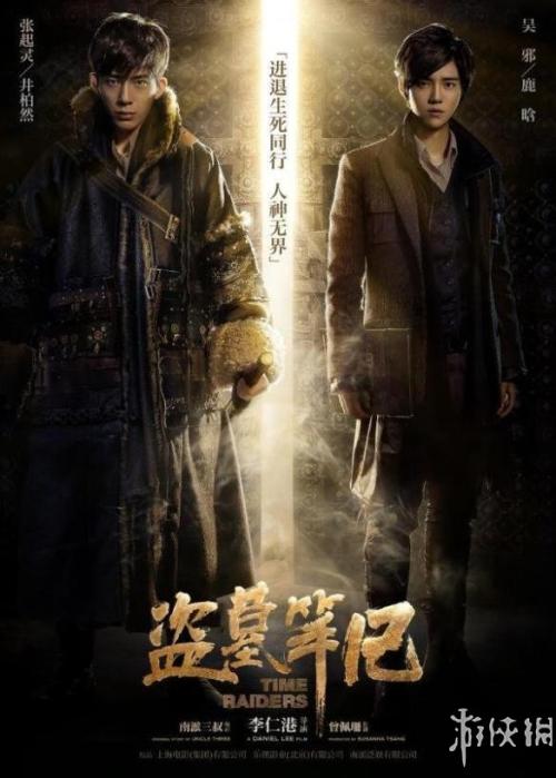 马里兰圣母大学文凭毕业证作假